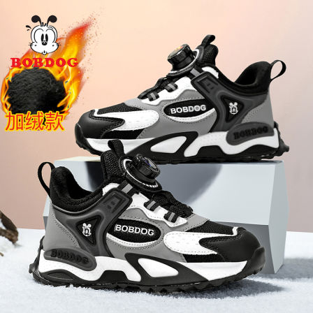 巴布豆男童运动鞋2025新款冬季加绒保暖二棉鞋中大童软底儿童鞋子
