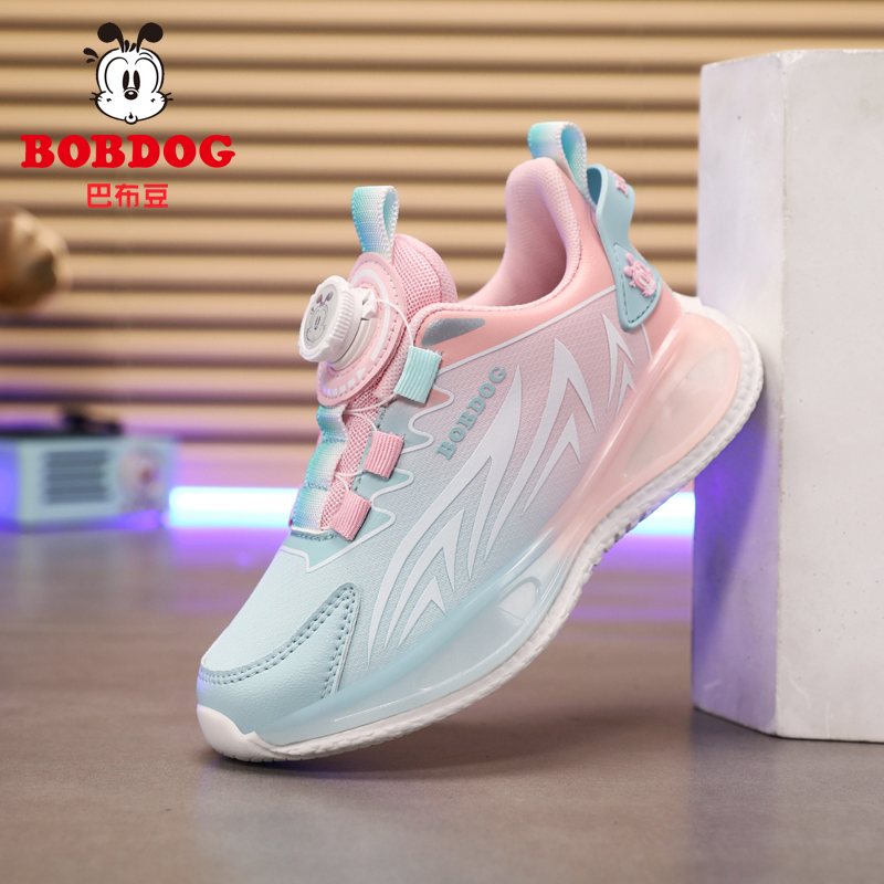 巴布豆童鞋女童运动鞋秋季新款儿童鞋子女孩中大童皮面防水跑步鞋主图