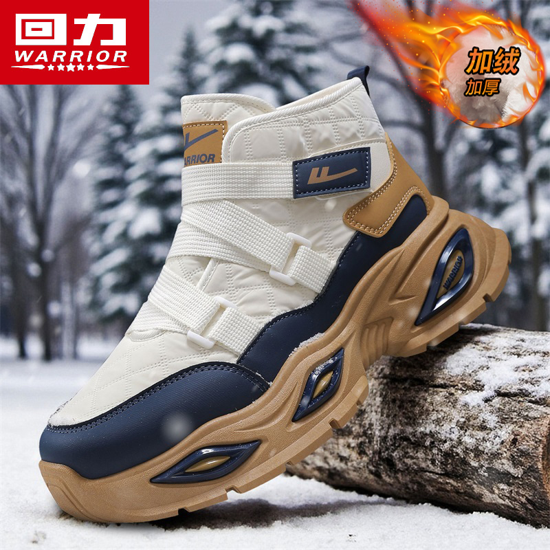 回力棉鞋冬季加绒高帮运动鞋2025新款户外加厚保暖棉靴男士雪地靴主图