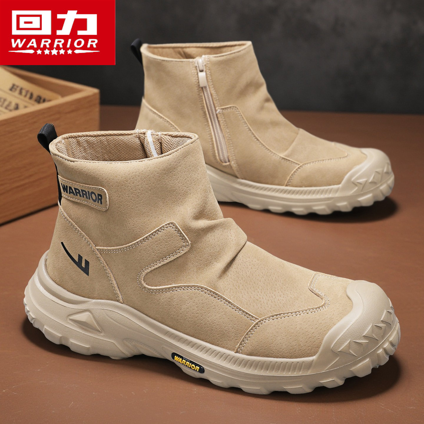 回力马丁靴男款秋季皮面防水工作厚底防滑劳保高帮运动休闲工装鞋主图