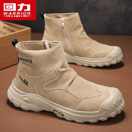 回力马丁靴男款秋季皮面防水工作厚底防滑劳保高帮运动休闲工装鞋