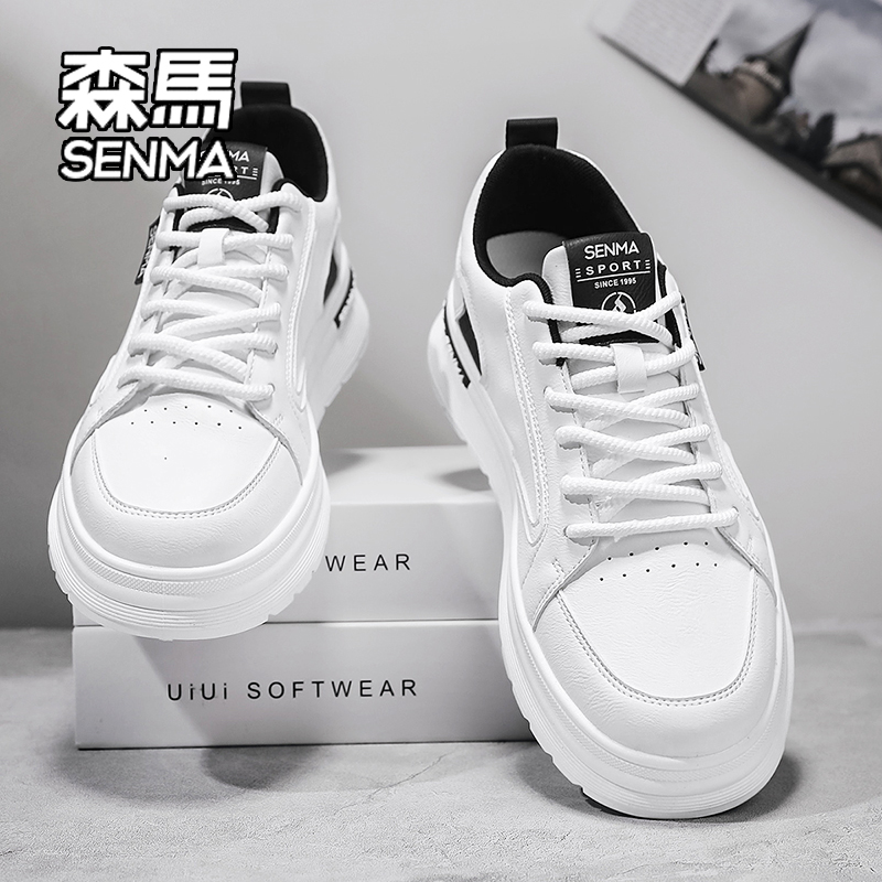 SENMA/森马男鞋秋季小众潮牌皮面小白鞋防滑软底低帮休闲运动板鞋主图