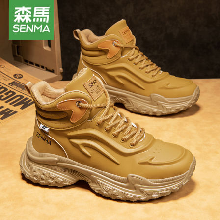 森马高帮男鞋秋季运动休闲防水防滑登山鞋厚底上班工作劳保马丁靴