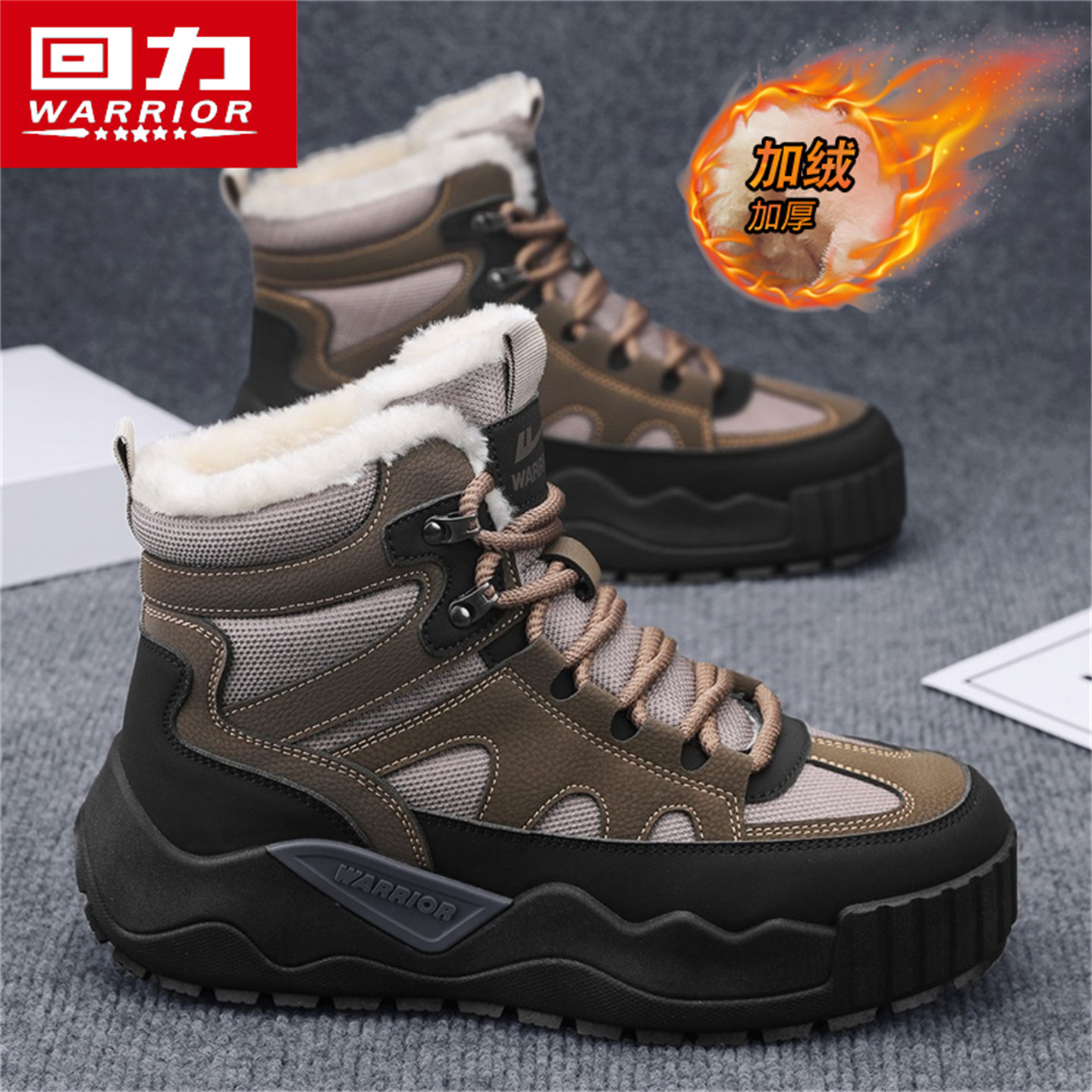 回力高帮鞋男士冬季2025新款加绒加厚保暖面包棉鞋皮毛一体雪地靴主图