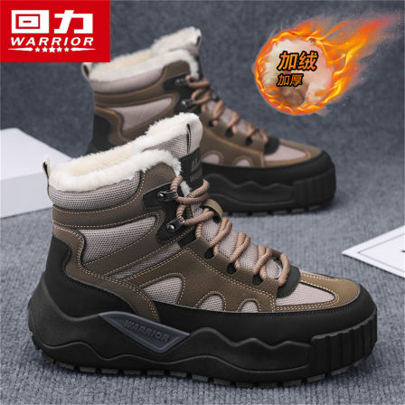 回力高帮鞋男士冬季2025新款加绒加厚保暖面包棉鞋皮毛一体雪地靴