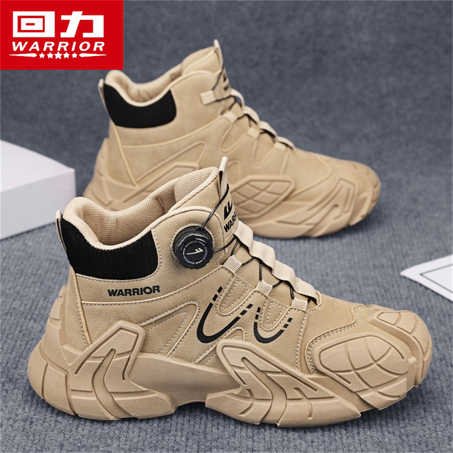 回力男鞋秋季高帮工地工作防滑耐磨劳保运动休闲户外登山工装潮鞋主图