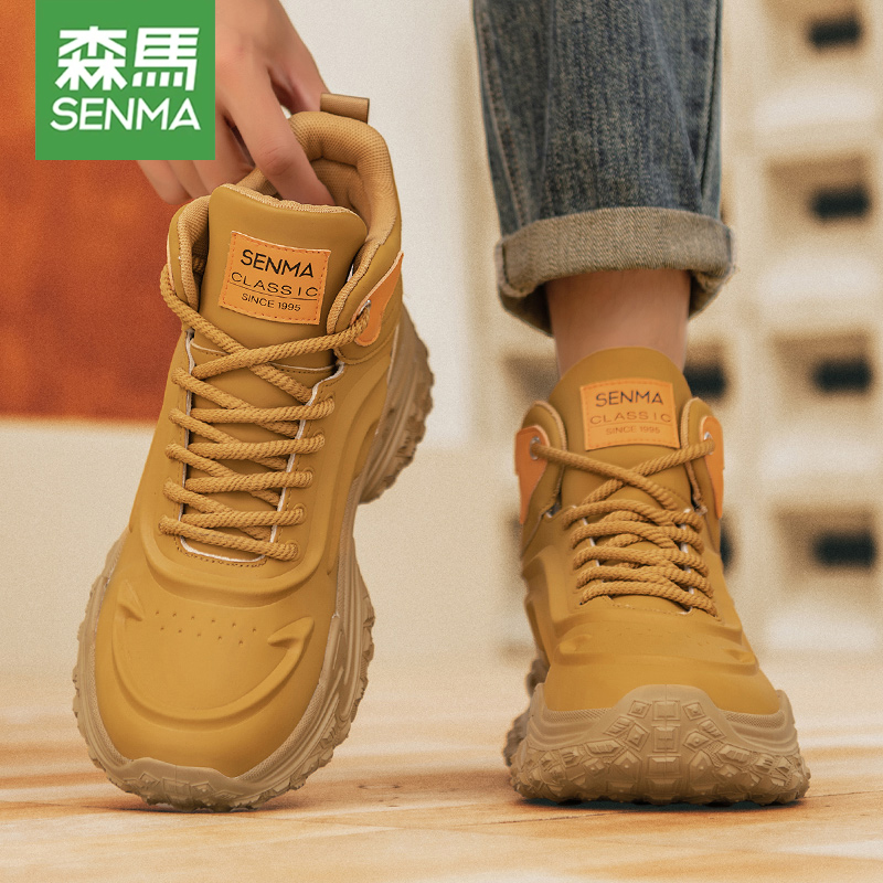 森马高帮男鞋秋季英伦百搭休闲男士跑步运动厚底增高爆款老爹潮鞋主图