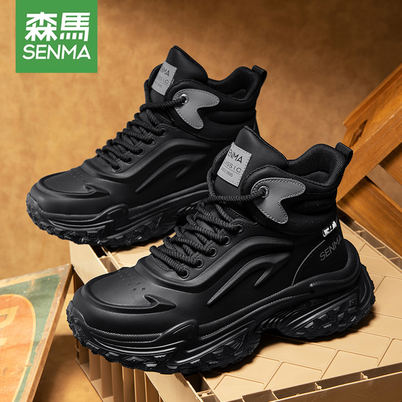 森马高帮鞋男鞋秋季运动休闲工装耐磨户外登山防水增高马丁靴潮鞋主图