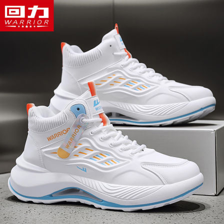 回力男鞋秋季高帮潮牌百搭休闲软底跑步青少年运动增高小白老爹鞋