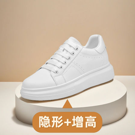 森高内增高男鞋8cm|休闲运动纯白色板鞋隐形内增高男鞋8CM6小白鞋