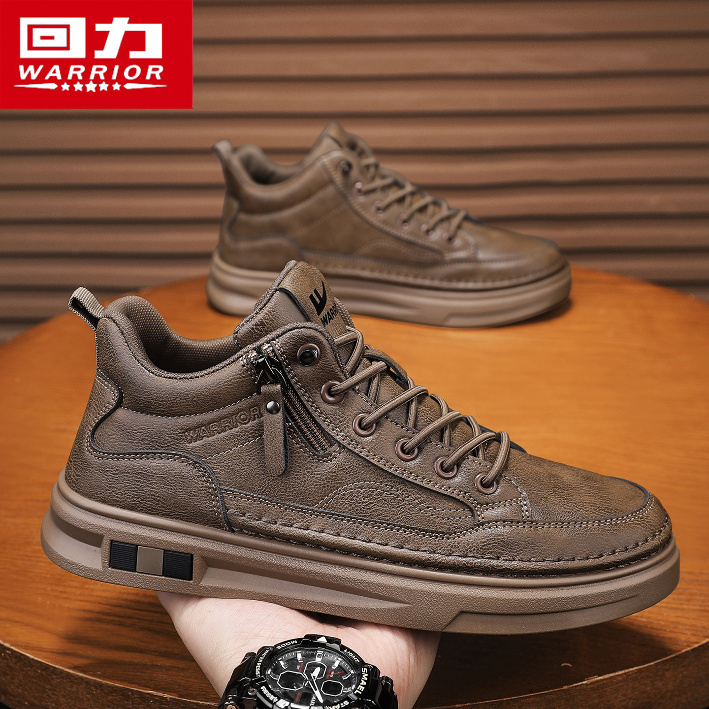 回力男鞋2025新款秋季休闲运动一脚蹬板鞋防滑工作皮面防水劳保鞋主图