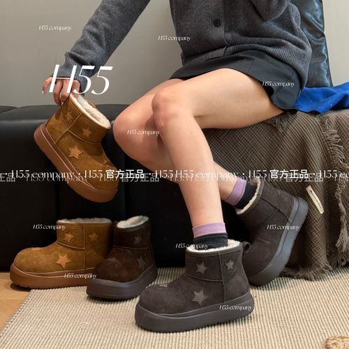 H55-星星萌豚丨2200g重磅手工星星加绒加厚雪地靴5cm53-2934【K】主图