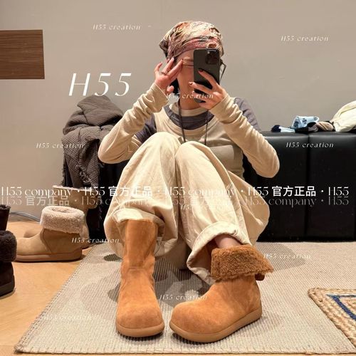 H55-冬日小暖炉”芒果头小熊两穿棉靴雪地靴2.5cm28-2869-RD主图