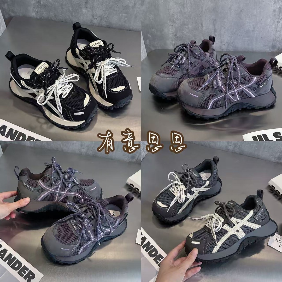 有意思思女鞋‘泡泡糖’加绒秋冬款时尚百搭网面系带厚底老爹鞋女款主图