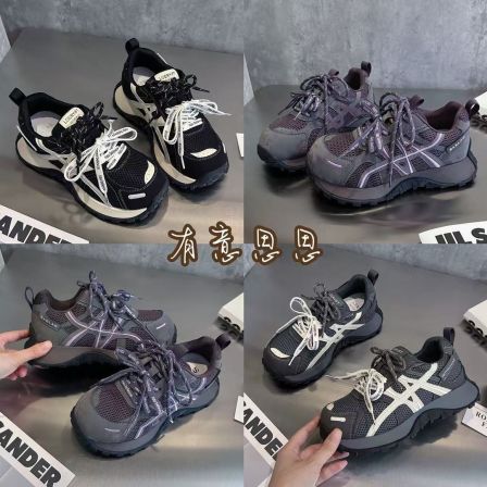 有意思思女鞋‘泡泡糖’加绒秋冬款时尚百搭网面系带厚底老爹鞋女款