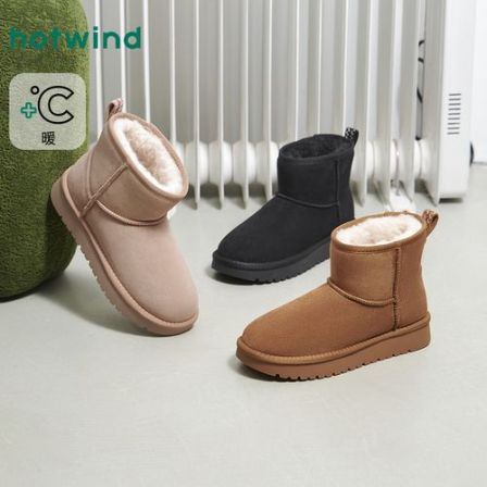 热风2025年冬季新款女士时尚休闲靴H89W25V08