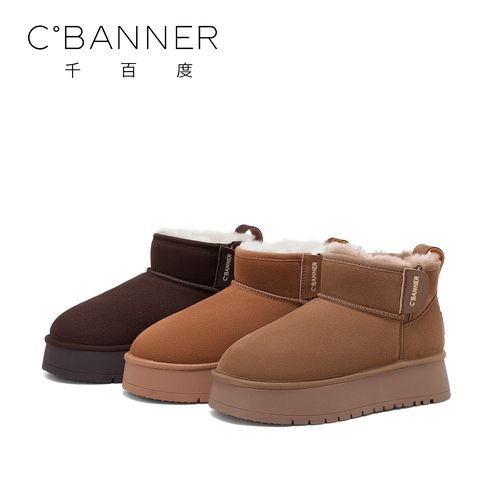 【冬日暖阳】千百度新款小暖炉雪地靴2025年高级感短筒靴子棉靴主图