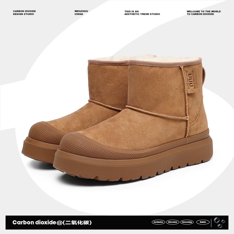 保暖时尚雪地靴简约厚底男防滑大棉-2252/2293主图