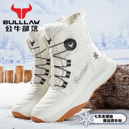 【公牛部落】男女同款冬季经典保暖防滑高筒时尚雪地靴户外休闲加厚