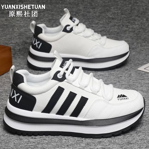 【设计师款】2025秋季新款透气百搭休闲舒适洋气时尚轻便男款潮鞋主图