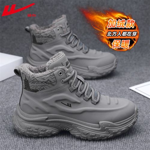 回力冬季马丁靴男士加绒加厚户外雪地靴保暖防滑耐磨工装高帮棉鞋主图