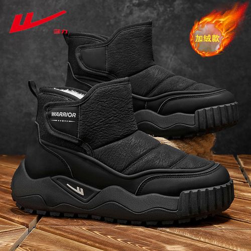 回力雪地靴男鞋冬季加绒加厚东北大棉鞋抗寒保暖防水防滑户外棉靴主图