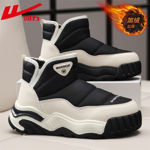 回力雪地靴男2025年新款冬季加绒加棉保暖一脚蹬防水防滑东北棉鞋主图