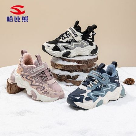 【哈比熊】儿童秋季皮面/二棉防滑减震运动鞋EK53251099【26-37码】