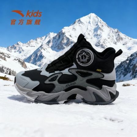 【冰峰pro大棉鞋】安踏儿童男女大童2025冬季户外加绒保暖大棉鞋