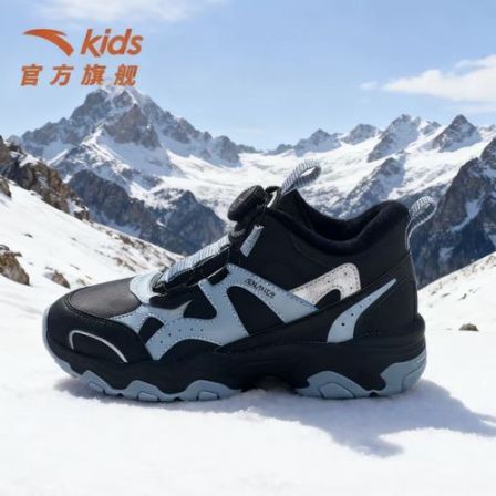 安踏儿童中大童【山峰棉鞋】冬季加绒加厚高帮保暖登山棉鞋运动鞋