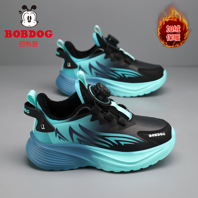 巴布豆童鞋男童运动鞋2025冬季加绒保暖儿童二棉鞋男孩轻便跑步鞋主图