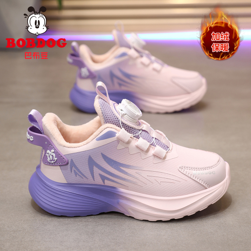 巴布豆童鞋女童运动鞋2025冬季加绒保暖儿童二棉鞋女孩轻便跑步鞋主图