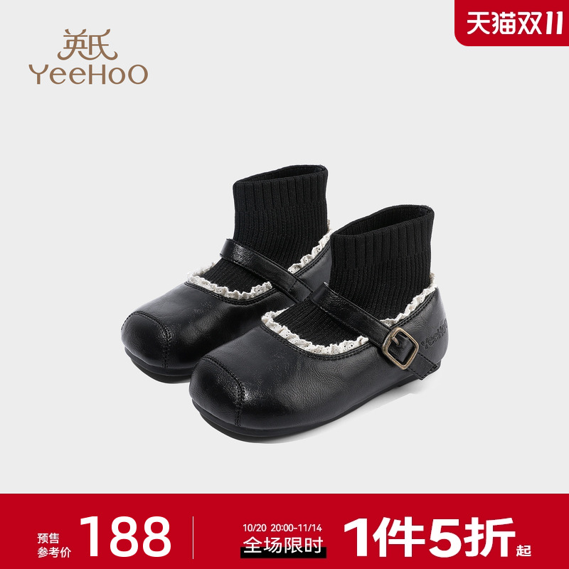 英氏童鞋儿童皮靴冬季新款加绒保暖女童公主鞋小女孩袜靴宝宝鞋子主图