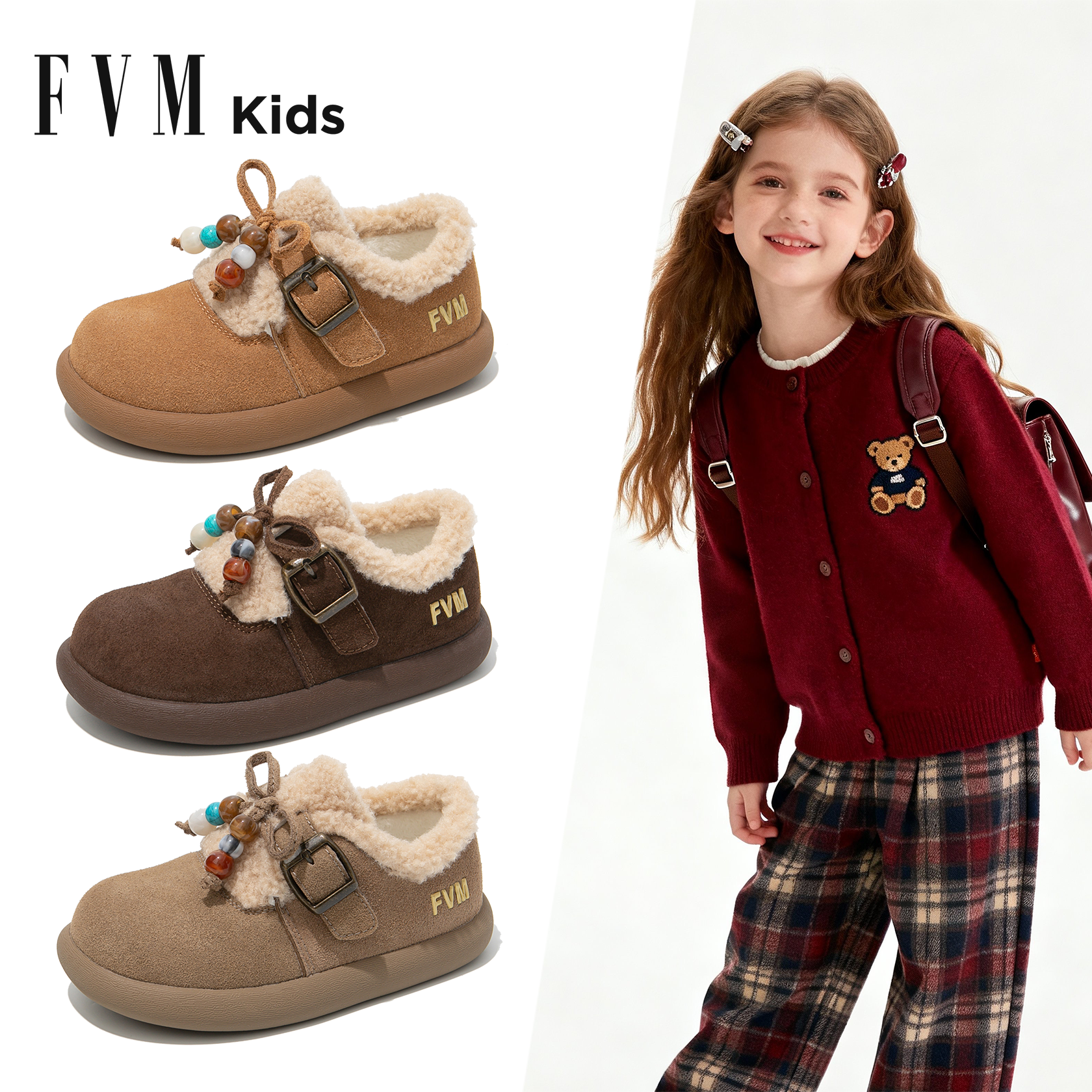FVM女童鞋子儿童勃肯二棉鞋2025新款秋冬季女宝宝加绒软底雪地靴主图