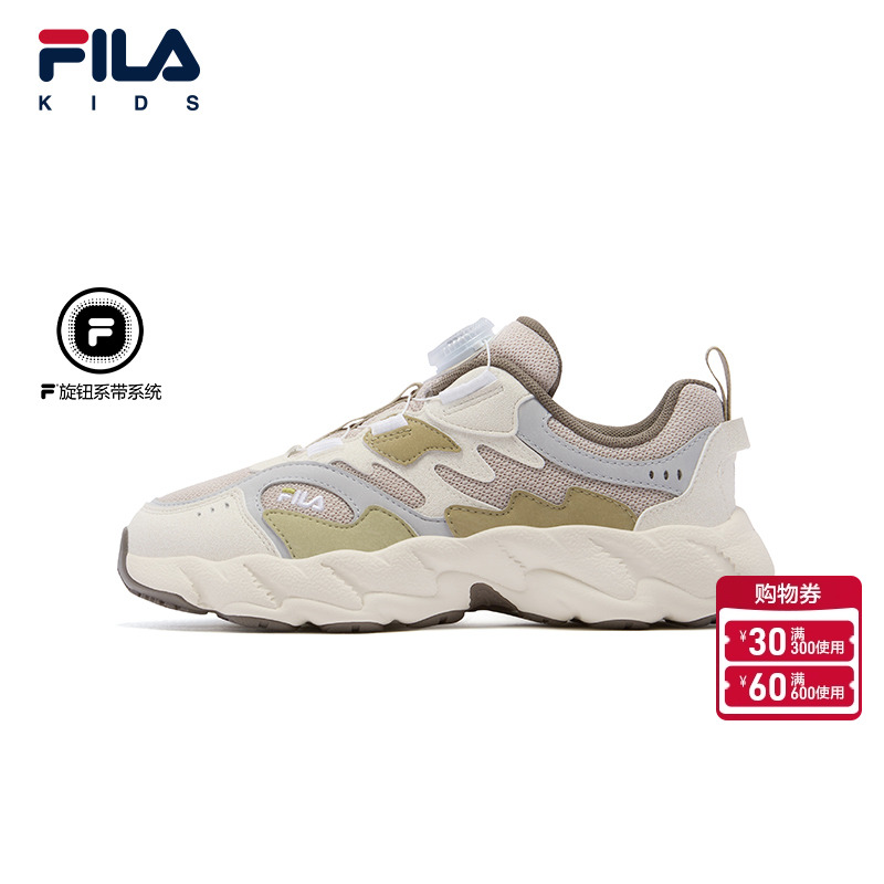 FILA斐乐儿童童鞋跑步鞋2025年冬季新款男女童中大童运动鞋子蕨草主图