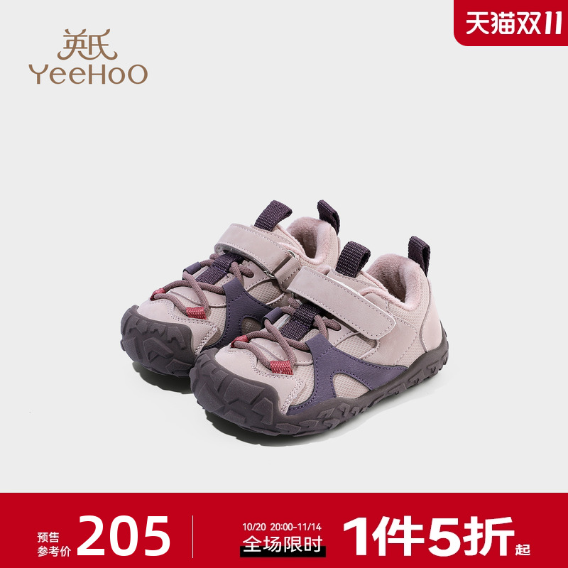 英氏童鞋儿童加绒运动鞋2025年冬季新款女童保暖棉鞋男童软底鞋子主图