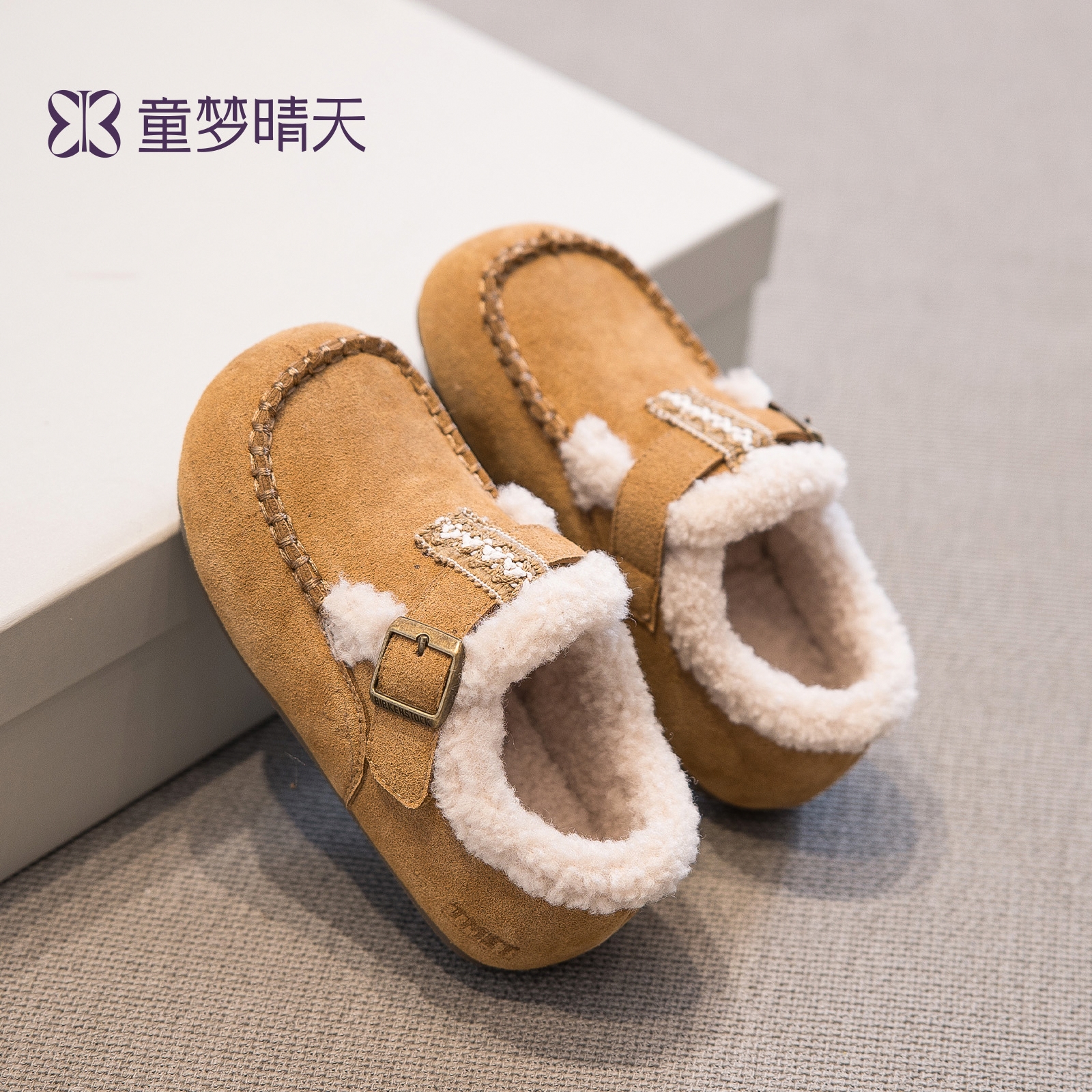 童梦晴天女童棉鞋加绒毛毛鞋2025新款冬季儿童勃肯鞋子大童保暖鞋主图