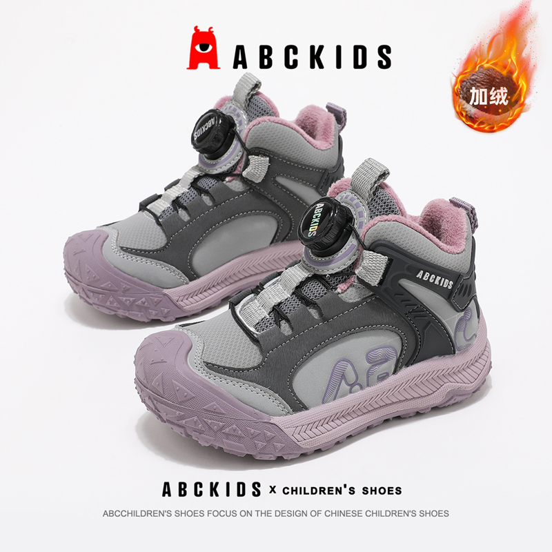 ABCkids童鞋儿童东北防滑棉靴女孩冬季保暖二棉鞋加绒女童运动鞋主图