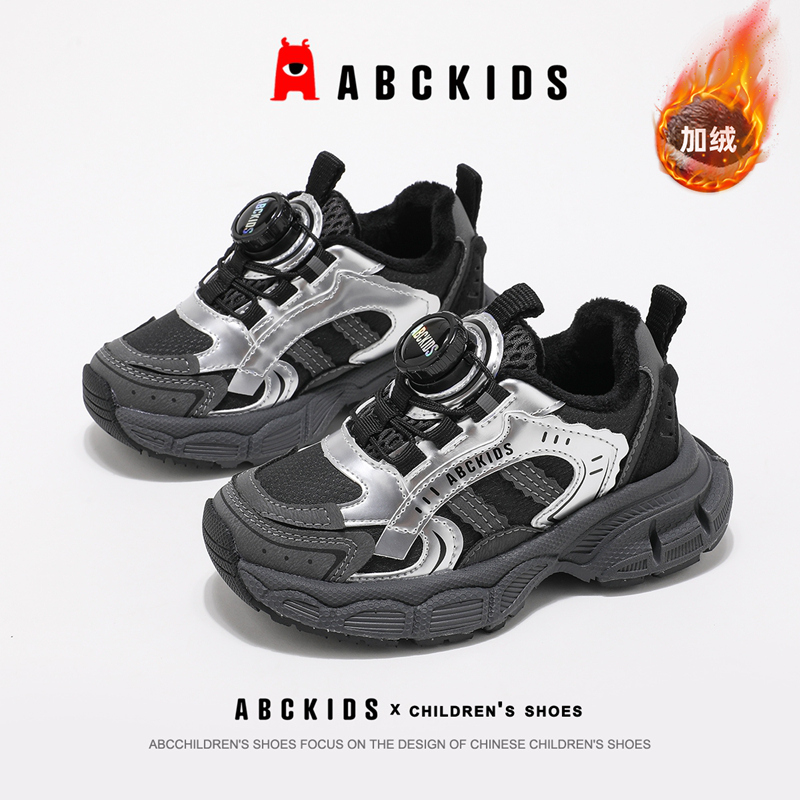 ABCkids童鞋儿童加绒运动鞋冬季男童二棉鞋青少年保暖老爹鞋潮鞋主图
