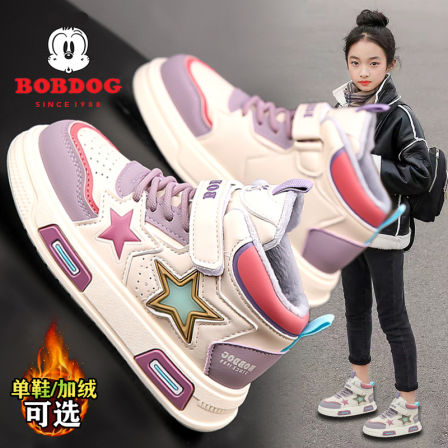 巴布豆女童鞋子2025秋冬款加绒儿童保暖棉鞋男孩学生高帮运动板鞋