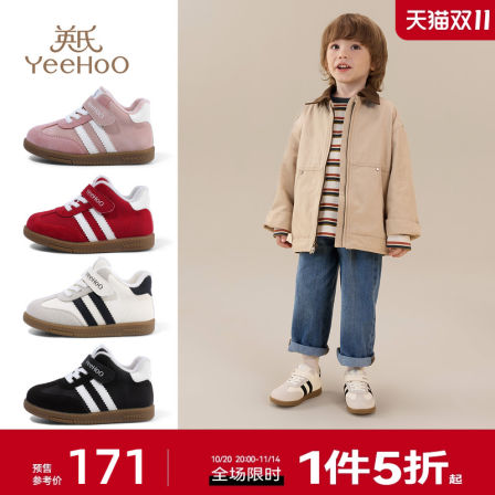 英氏童鞋女童棉鞋儿童加绒运动鞋冬季新款小女孩软底板鞋宝宝鞋子