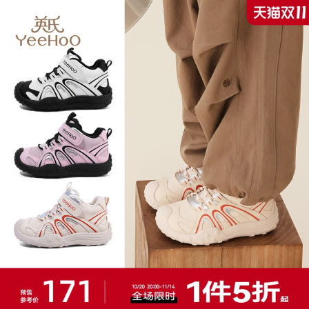 英氏童鞋儿童加绒运动鞋冬季新款男童保暖棉鞋软底女童鞋宝宝鞋子