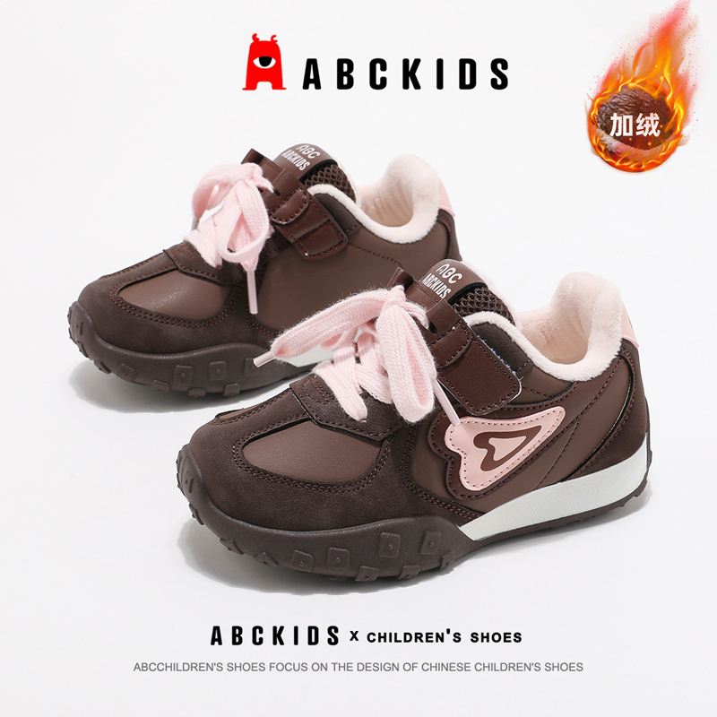 ABCkids童鞋女童二棉鞋冬季保暖德训鞋防滑秋冬儿童鞋加绒运动鞋主图