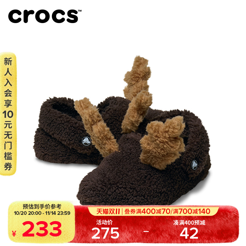 Crocs卡骆驰经典驯鹿暖绒棉拖美拉德色棉拖男童女童棉鞋 |212003主图