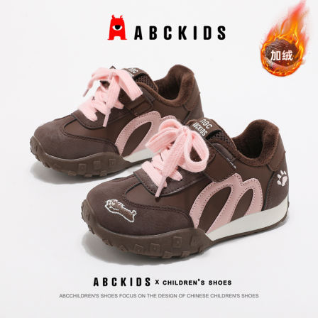 ABCkids童鞋儿童德训鞋冬季加绒保暖棉鞋防滑女童鞋子加绒运动鞋