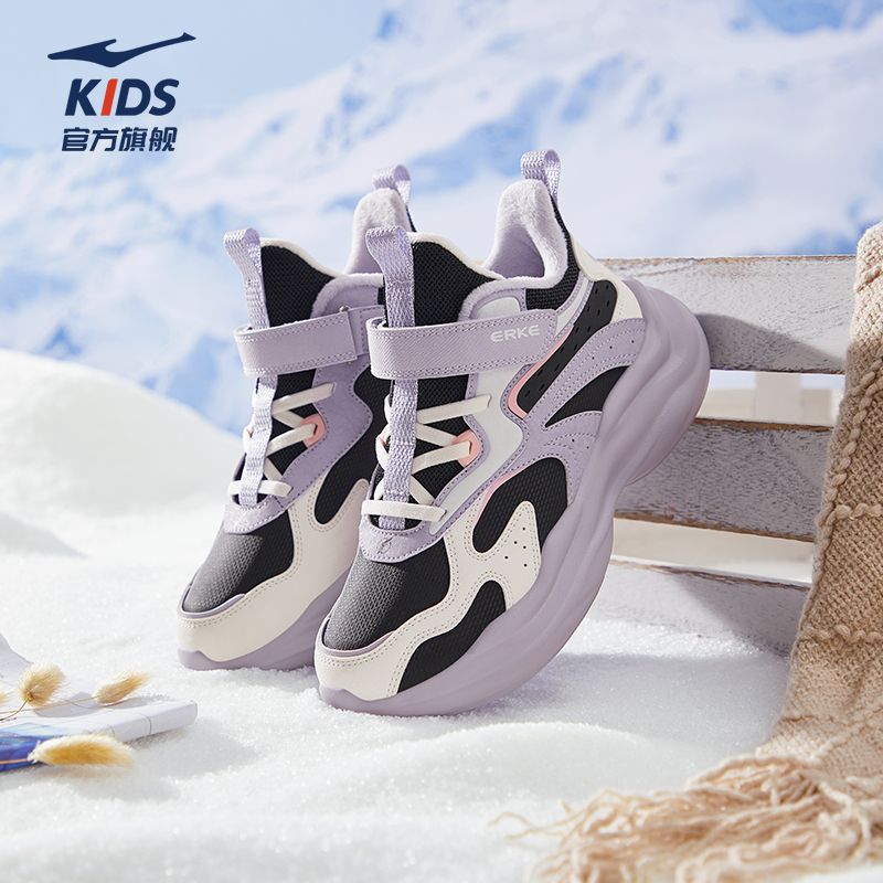 鸿星尔克童鞋冬季加绒女童中大童鞋子保暖加厚学生二棉休闲运动鞋主图