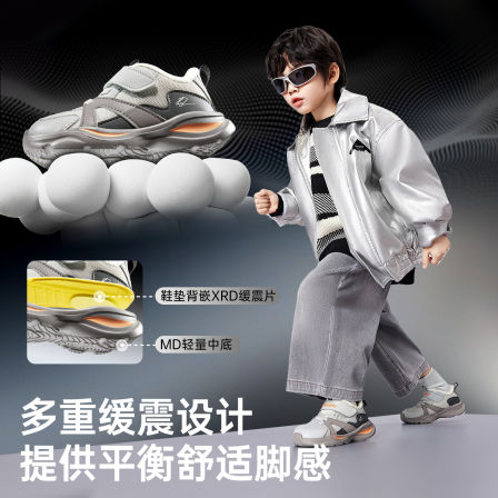 【直播专享】基诺浦机能鞋秋冬宝宝鞋学步鞋童鞋