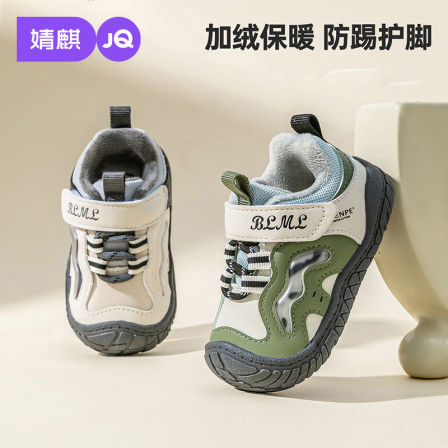 婧麒儿童运动鞋2025新款秋冬款男女童鞋子加绒宝宝防滑软底学步鞋