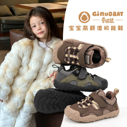 Ginuorat奇诺鼠男小童棉鞋冬季加绒加厚保暖运动鞋宝宝软底二棉鞋
