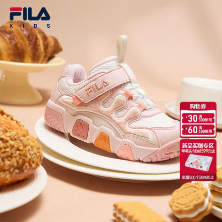 FILA斐乐儿童童学步鞋2025年冬季新款男女婴幼童宝宝稳步鞋运动鞋